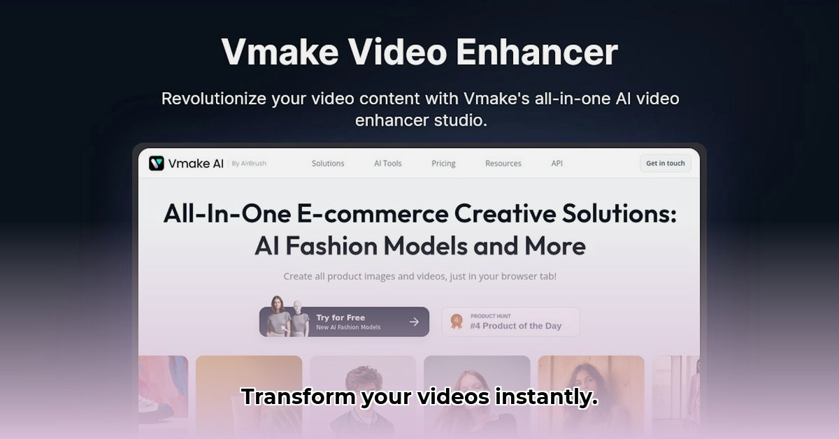 vmake-ai-video-enhancer